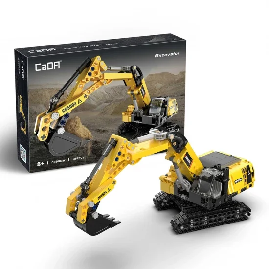Excavator - 467cps — image 2 of 8