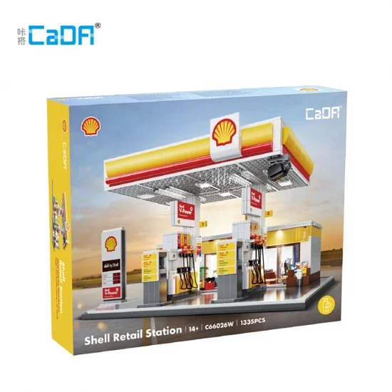 Shell Retail Station — image 3 of 4