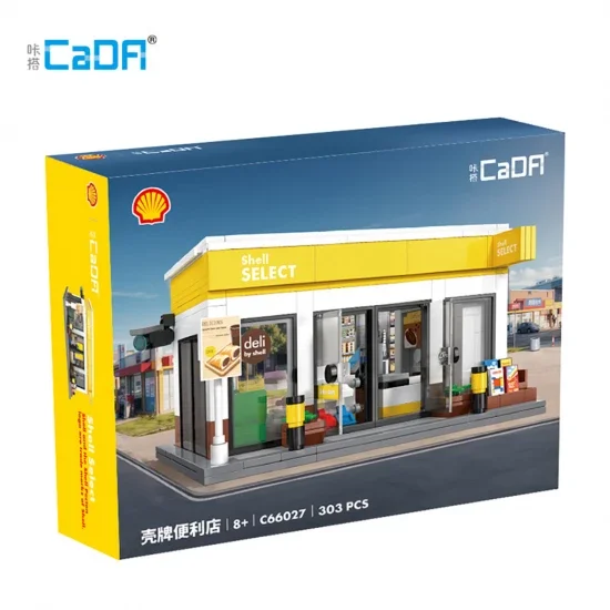 Shell Select — image 3 of 7