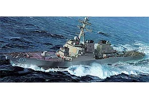 Dragon 1/350 Uss The Sullivans Ddg-68 — image 1 of 3