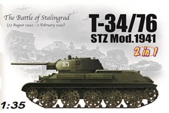 1/35 T-34/76 STZ MOD 1941 — image 1 of 2