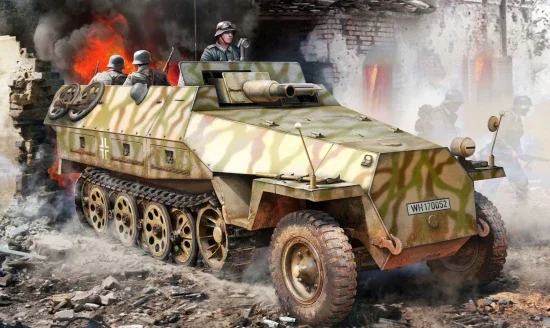Dragon Sd.Kfz.251/9 — image 1 of 2
