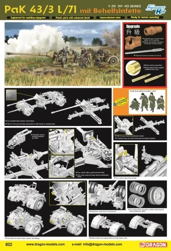 Dragon 1/35 Pak 43/3 L/71 Belhelfs Discc &mdash; image 2 of 2