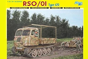Dragon 1/35 German Rso/1 Tractor — image 1 of 3