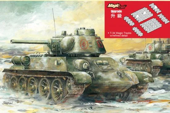 Dragon T-34/76 Mod 1943 W/Commander Cupola — image 1 of 3