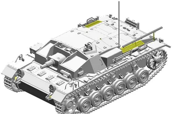 Dragon 1/35 Sturmgeschutz 7.5Cm Kanone — image 1 of 6