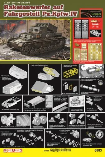 Dragon 1/35 Raketenwerfer auf Fahrgestell Pz.Kpfw.IV — image 2 of 3