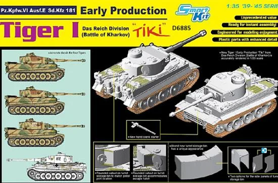Dragon 1/35 Tiger I Early Production — image 1 of 4