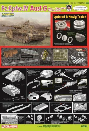 DRAGON 1/35 Pz.Kpfw.IV Ausf.G Apr-May 1943 Production (The Battle of Kursk) — image 2 of 2