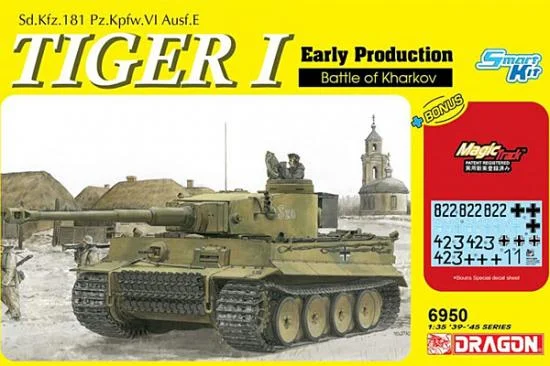 Dragon 1/35 Tiger I Early Production — image 1 of 2