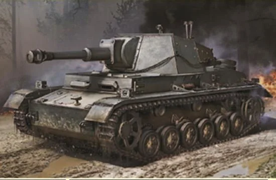 1/35 PZ SFL.VB 10.5CM LE FH 18/1 — image 1 of 3