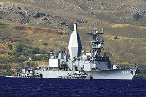 Dragon Arthur W Radford Aemss Destroyer — image 1 of 3