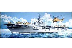 Dragon 1/700 Uss Boxer Lph-4 — image 1 of 2