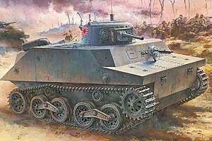 Dragon 1/72 Ijn Type 2 (Ka-Mi) AMPHIB Tank — image 1 of 3