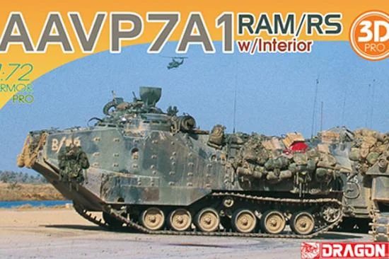Dragon 1/72 Aavp7A1 Ram/Rs W/Interior — image 1 of 3