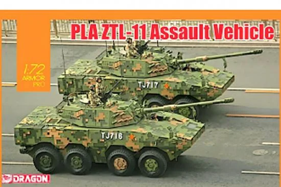 Dragon 1/72 Pla Ztl-11 Assault Vehicle — image 1 of 3