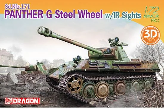 Dragon 1/72 Panther G Steel Wheelw/Irsight — image 1 of 2