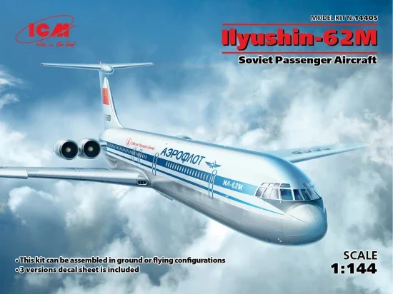 Ilyushin-62M - Soviet Passenger Aircraft &mdash; image 2 of 3