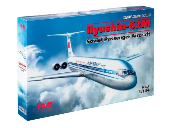 Ilyushin-62M - Soviet Passenger Aircraft &mdash; image 3 of 3