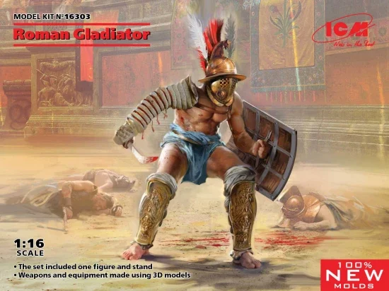 Roman Gladiator — image 17 of 18