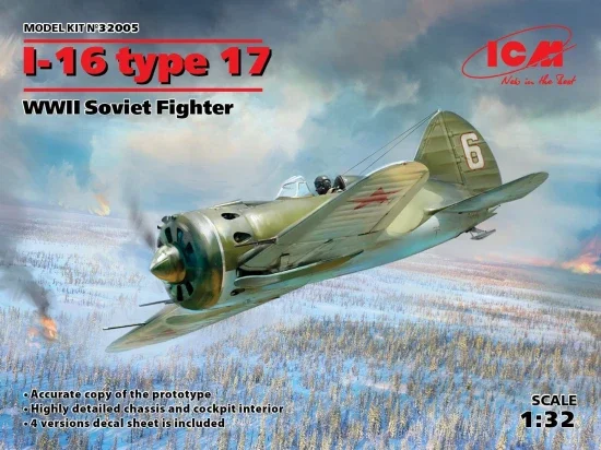 I-16 Type 17 - WWII Soviet Fighter Plane &mdash; image 2 of 3