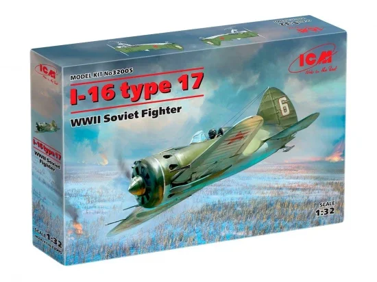 I-16 Type 17 - WWII Soviet Fighter Plane &mdash; image 3 of 3