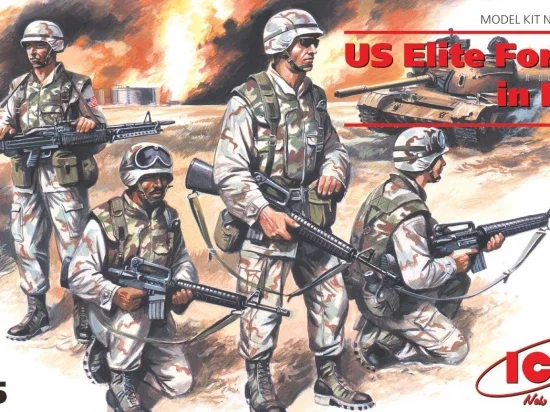 US Elite Forces in Iraq (4 figures - 4 soldiers) — image 2 of 4