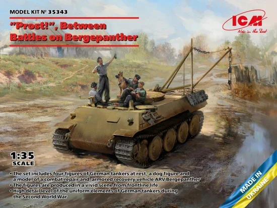 Prost! - Between Battles on Bergepanther (WWII German Tankmen with Bergepanther) — image 2 of 3