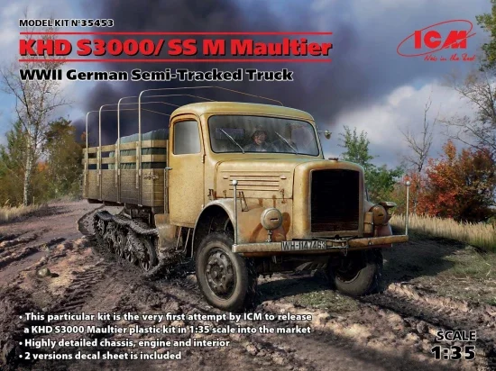 KHD S3000/SS M Maultier - WWII German Semi-Tracked Truck — image 2 of 3
