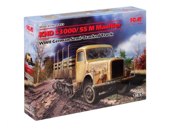 KHD S3000/SS M Maultier - WWII German Semi-Tracked Truck — image 3 of 3