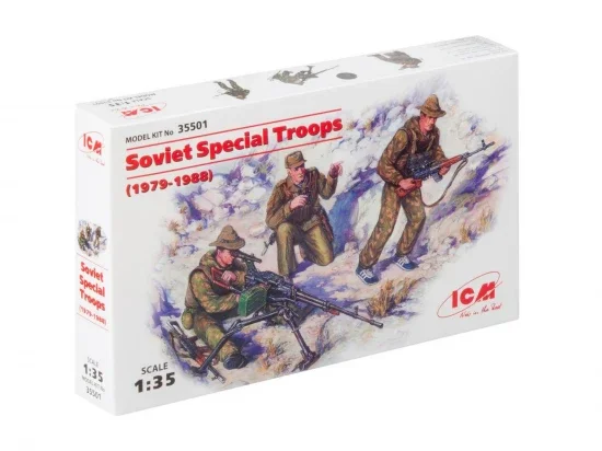 Soviet Special Troops (1979-1988) (3 figures - 1 officer - 2 soldiers) — image 3 of 3