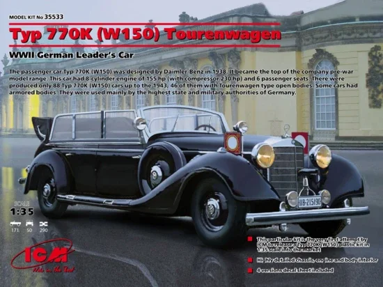 Typ 770K (W150) Tourenwagen - WWII German LeadersCar &mdash; image 2 of 2