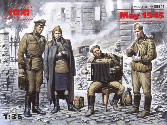 May 1945 (4 figures) — image 2 of 3