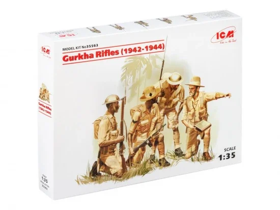 Gurkha Rifles (1944) (4 figures) — image 3 of 3