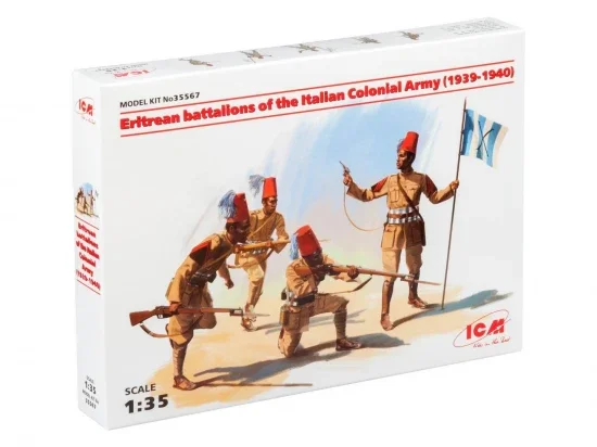 Eritrean battalions of the Italian Сolonial Army (1939-1940) (4 figures) — image 3 of 3