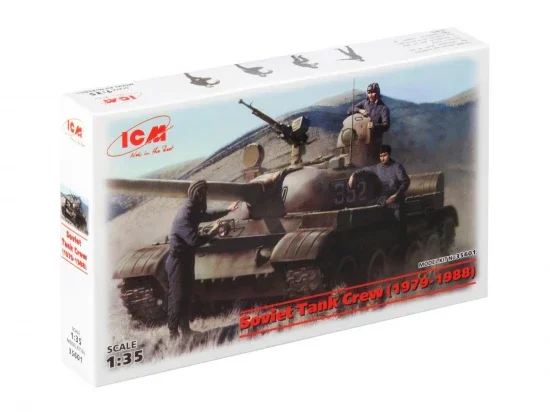 Soviet Tank Crew (1979-1988) (3 tankmen) &mdash; image 3 of 3
