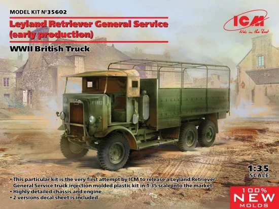 Leyland Retriever General Service (early production) - WWII British Truck &mdash; image 10 of 11
