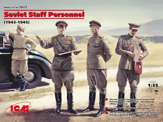 Soviet Staff Personnel (1943-1945) (4 figures) &mdash; image 2 of 3