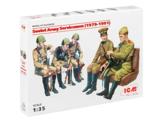 Soviet Army Servicemen (1979-1991) - (5 figures) — image 3 of 3