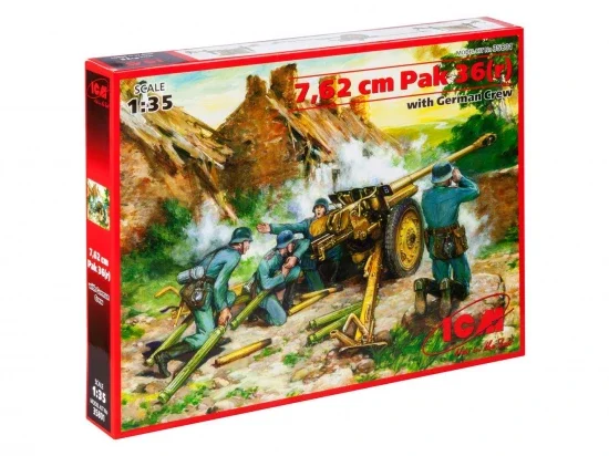 7 - 62 cm Pak 36(r) with German Crew (4 figures) — image 2 of 2