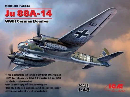 Ju 88A-14 - WWII German Bomber — image 2 of 3
