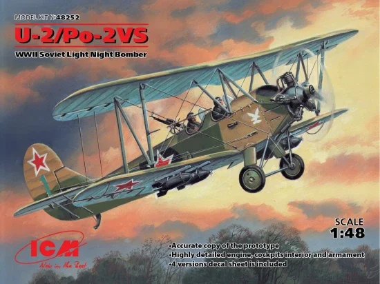 U-2/Po-2VS - WWII Soviet Night Light Bomber — image 2 of 3