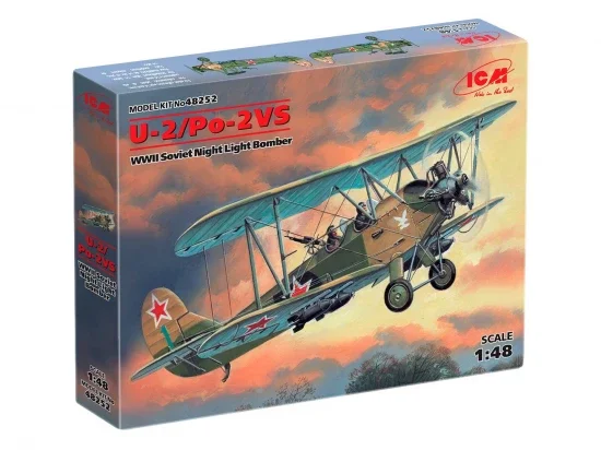 U-2/Po-2VS - WWII Soviet Night Light Bomber — image 3 of 3