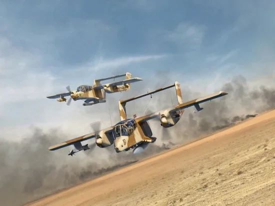 Desert Storm. US aircraft OV-10A and OV-10D+ - 1991 — image 1 of 3