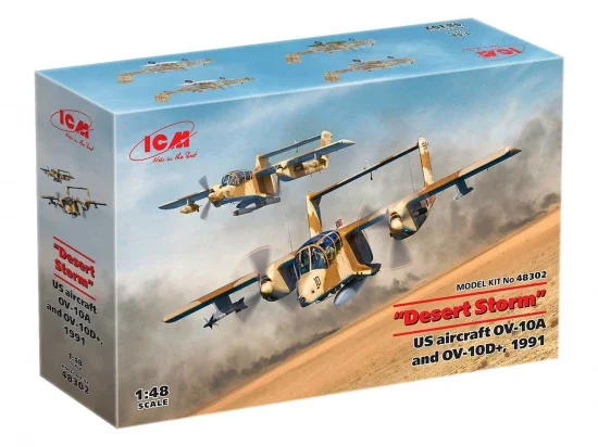 Desert Storm. US aircraft OV-10A and OV-10D+ - 1991 — image 3 of 3