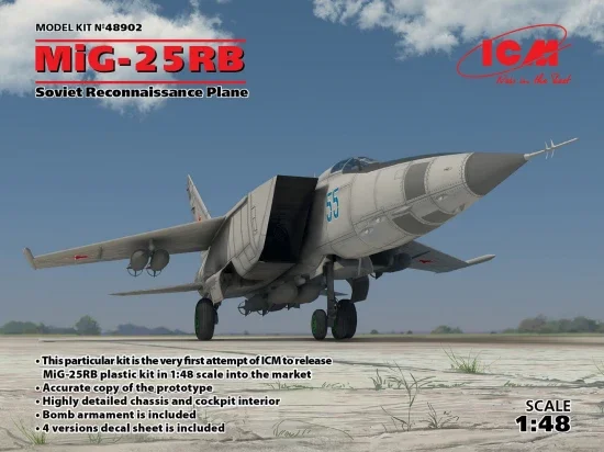 MiG-25 RB - Soviet Reconnaissance Plane &mdash; image 2 of 3