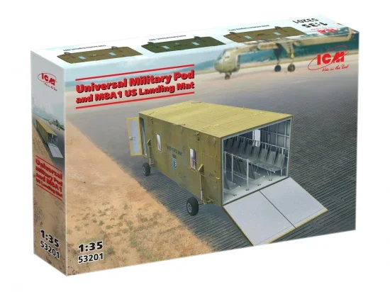 Universal Military Pod with M8A1 US Landing Mat — image 9 of 11