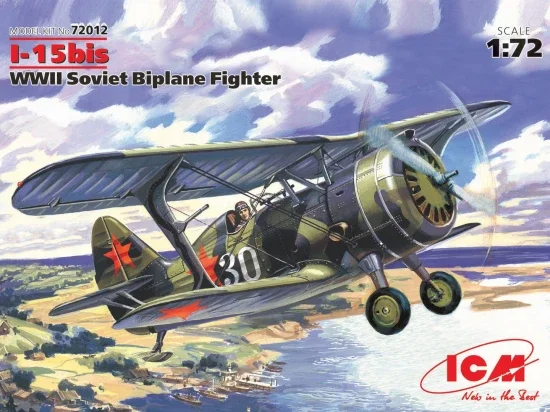 I-15 bis - WWII Soviet Biplane Fighter &mdash; image 2 of 3