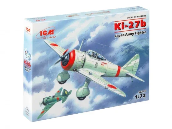 Ki-27b - Japan Army Fighter — image 3 of 7