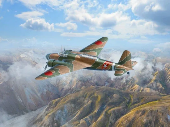 Ki-21-Ia Sally - Japanese Heavy Bomber — image 1 of 3
